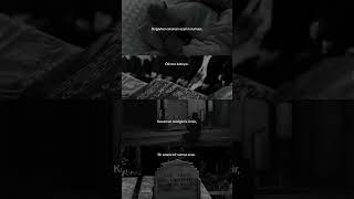 Bir Ezanla Geldik Bir Sela İle Gidicez