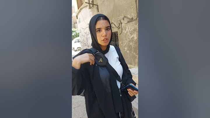 أراء بعض طلاب الثانوية العامة ف امتحان العربي النهارده (1)