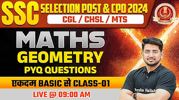 SSC Selection Post Maths 2024 | Geometry PYQ #1 | SSC CGL, CHSL, MTS, CPO | Maths By Ravinder Sir