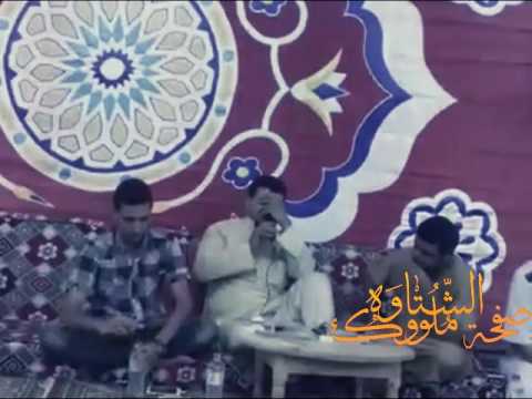 شعر شعبي برقاوي جديد نصيب السكوري يادار جيتك رامي 2017