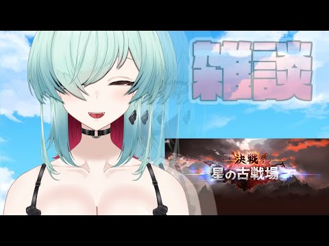 【雑談】なんか知らんけど150HELL早く倒せないし昨日からダイエット始めました