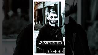 АЛЬБЕРТ СУЛЕЙМАНЯН ЛАГЕРЯ 2022 NEW SONG