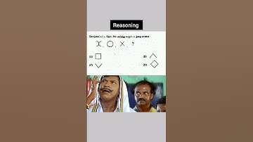 Reasoning - TNPSC Previous Year Question | #tnpsc