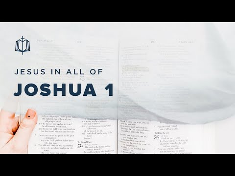 वीडियो: परमेश्वर ने यहोशू से कितनी बार कहा कि बलवान और साहसी बनो?