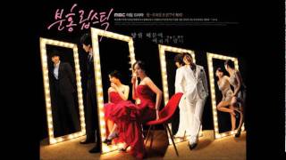 PINK LIPSTICK OST You Again by Kan Jong Wook