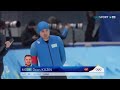 ОИ 2022. Обзор выступления казахстанских спортсменов за 18 февраля