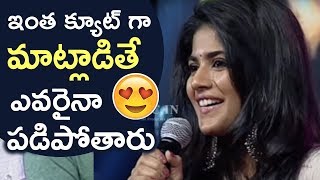 Actress Megha Akash Cute Speech @ Lie Movie Pre-Release Event | TFPC Actress Megha Akash Cute Speech @ Lie Movie Pre-Release Event | TFPC