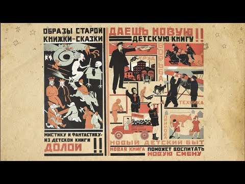 «Ты зовешь или