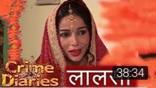 Bewafa Wife || Badi Bhabhi || Crime Diares