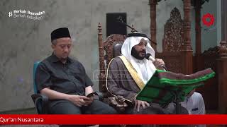 🔴 Syeikh Abdurrahman Al Ausy Surah Al kahfi