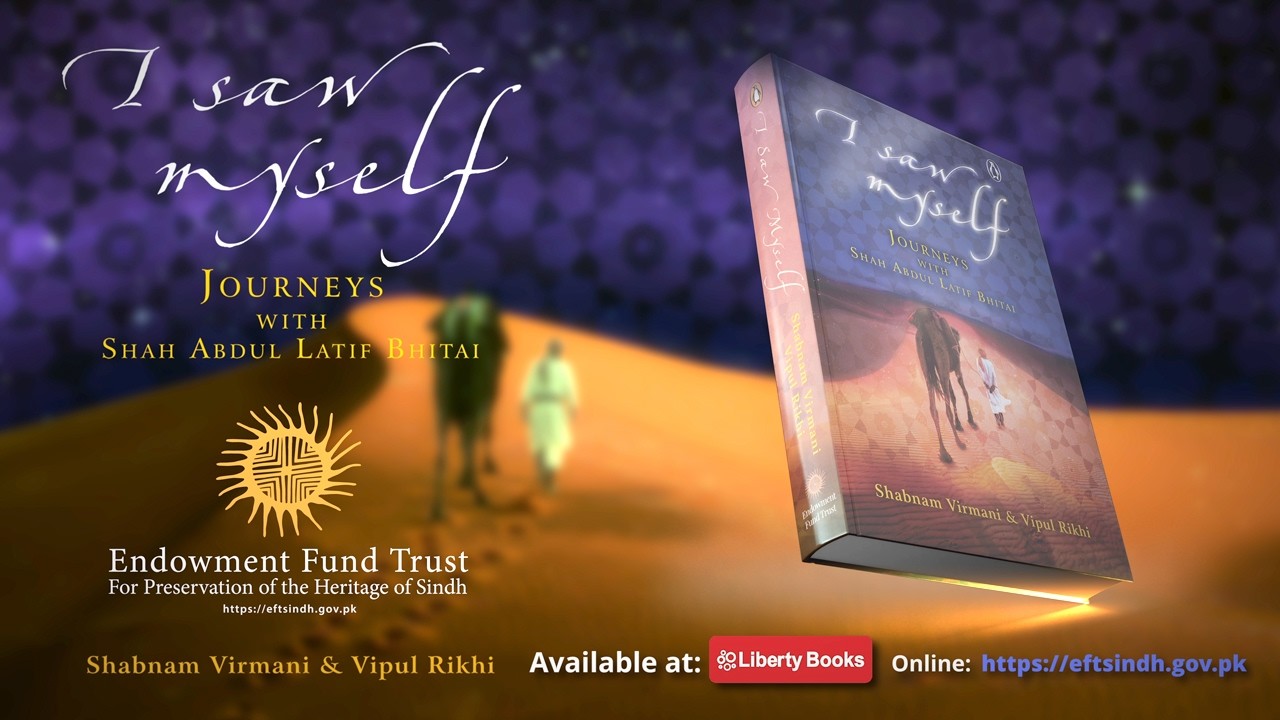 The Spiritual Journey of Self-Annihilation in Sufi Poetry