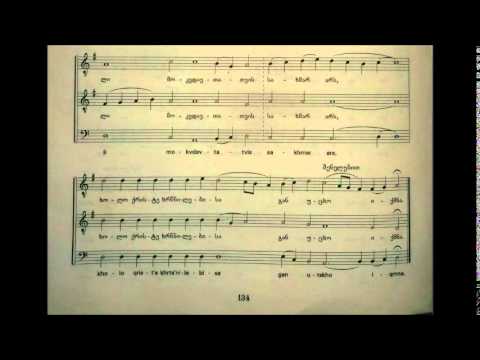 ნადი - მენელსაცხებლეთა დედათა (სასწავლო)