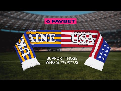 FAVBET | Support Those Who Support Us | 2022 FIFA World Cup™ | 30 sec