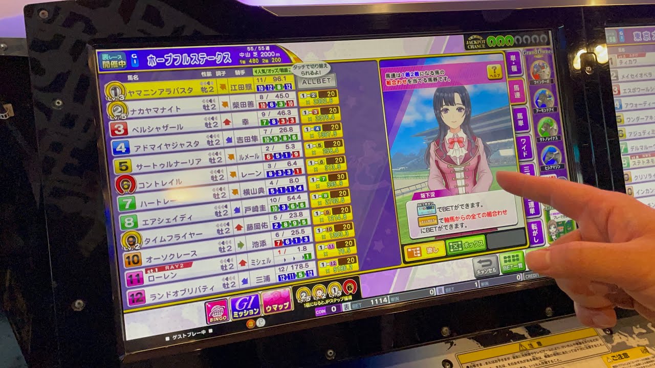 【衝撃】G1 World Classic RISINGにメダルバカ入れ