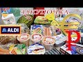 #3 Закупка продуктов в супермаркете ALDI. Испания. Барселона.