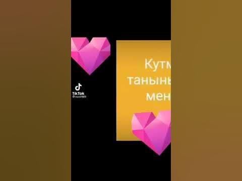 Хл - YouTube