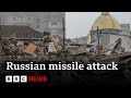 UN condemns Russia’s renewed mass-bombing campaign in Ukraine | BBC News