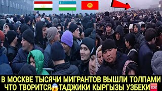 :            