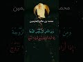 الدبلة هي عبارة عن خاتم حكم لبس الدبلة للعروس