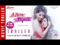 New Nepali Movie -2017/2074| Official Trailer|A Mero Hajur 2| Ft.Samragyee R L Shah,Salin Man Baniya