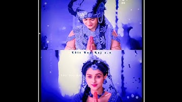 Tujh mein rab dikhta hai 🥰🥰❤️ Radha Krishna status song ❤️🌹 romentic status song ❤️💕