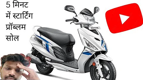 Maestro edge starting problem 😭😔#viyralvideo #shorts #shortyoutube #herobikes #bikelovers #hero