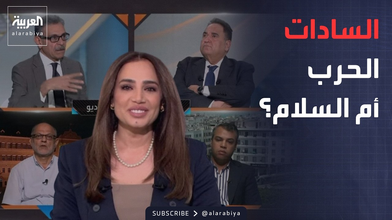 ��� ���� | �������.. ����� �� ������
 - نشر قبل 19 دقيقة