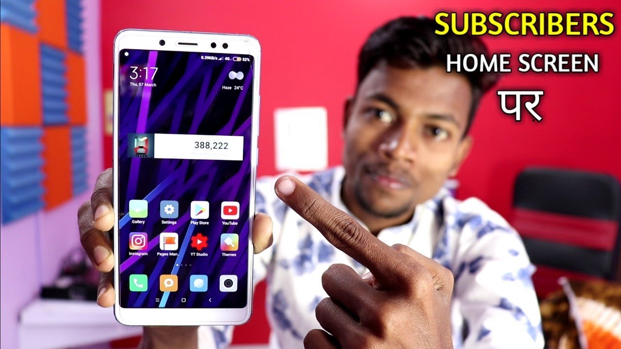 Live Subscribers Phone Ke Home Screen Par 🔥🔥 YouTube