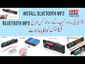 How to install Bluetooth mp3 in Car | Auto Care