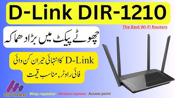 D-Link DIR1210 | WIFI router with the best features | D-Link Router Setup