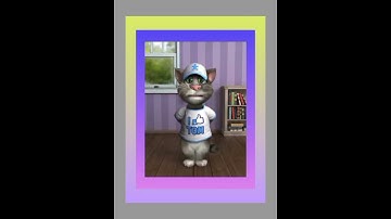 سورة الإخلاص القط توم