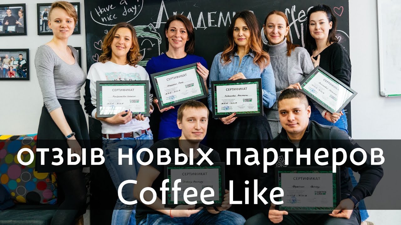 новые отозванные