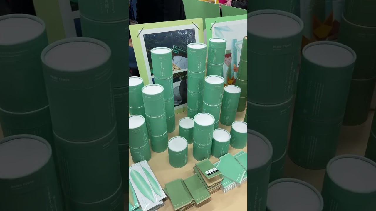 Japanese Paper and Stamp Festival!