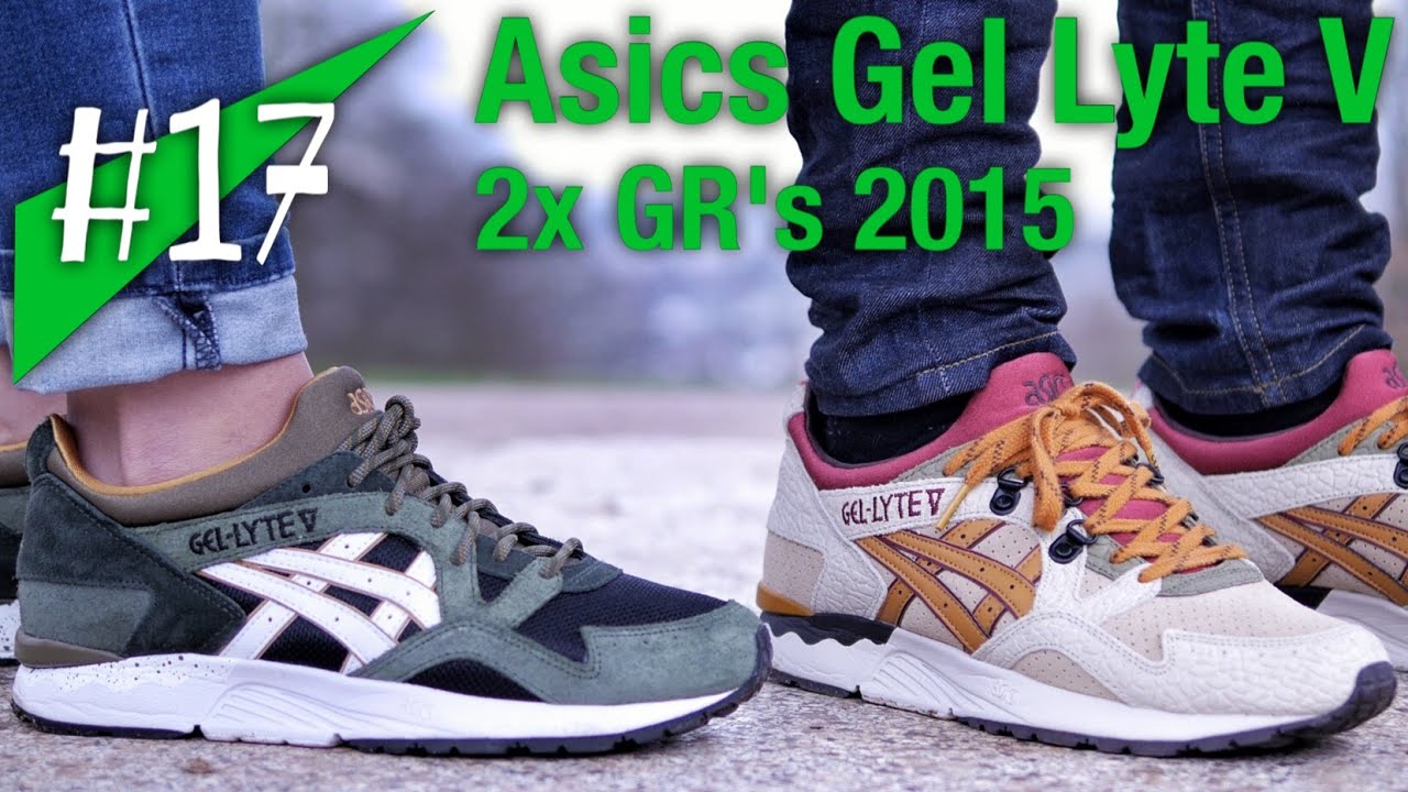 17 - Asics Gel Lyte V Workwear / Winter Pack - on feet - sneakerkult -  YouTube