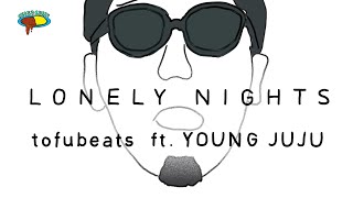 LONELY NIGHTSだけど全部俺の声