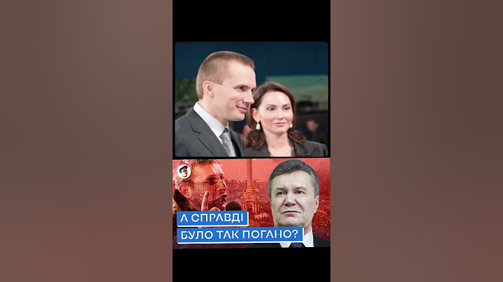 Діти Януковича - нові олігархи. Повне відео на каналі #shorts