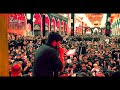 Mir  hasan mir  maqtal e imam hussain  mimbereraeesi  destination karbala 2022  zan tv