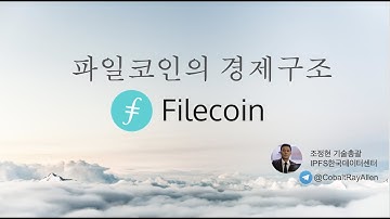 Allen Cho: Filecoin Tokenomics | Filecoin Network Day: South Korea