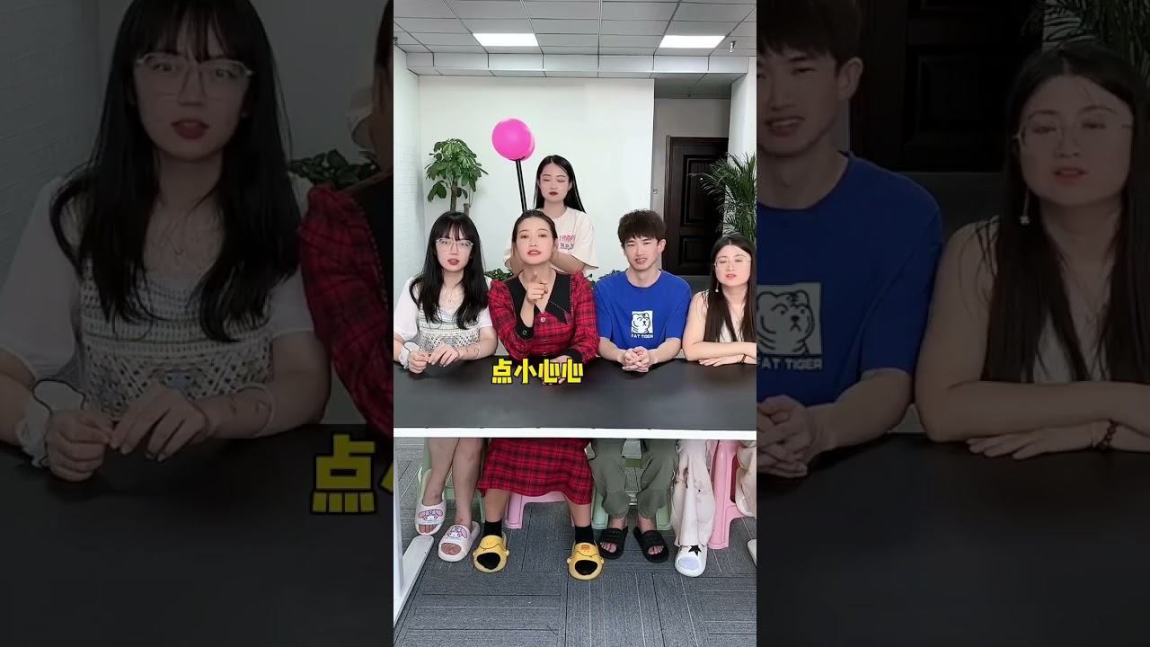 Hilarious Office Reaction Challenge: Hahaha Fun Time