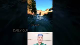 كلام الله (Kalamullah) – Words of