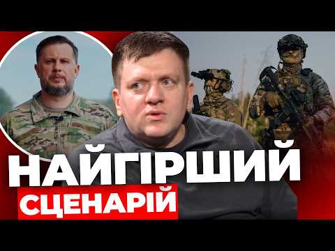 Popovych 09/17
