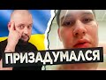 ЗАСТАВИЛ МОСКОВИТОВ ЗАДУМАТЬСЯ / Чат рулетка / Украина Обетованная