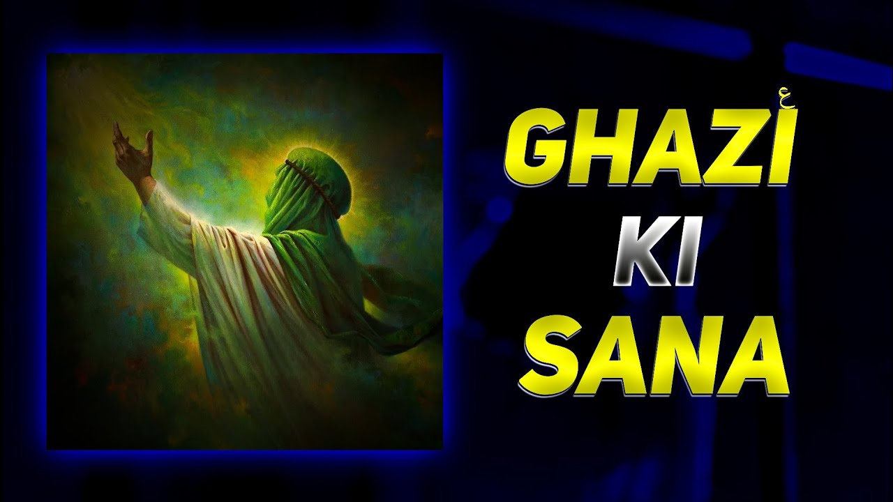 Ghazi Ki Sana | Mir Hasan Mir | Mola Abbas WhatsApp Status | Manqabat Status | Bazm e Haider |