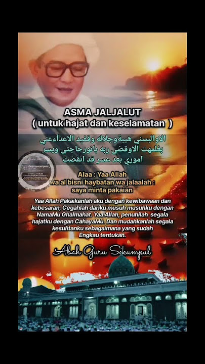 Asma Jaljalut /#shortvideo #abahgurusekumpul #reels #shorts #shortsfeed #viral #viralvideo #short