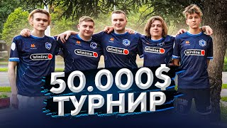 ⚡ ПЕРВЫЙ ЛАН НАШЕЙ КОМАНДЫ В CS:GO