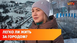 Без медицины, культуры и воды. Как живут люди в пригородах Уфы? Большой репортаж из Русского Юрмаша