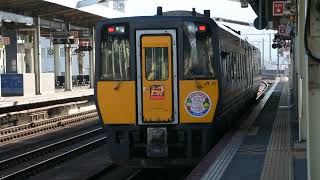 JR西日本キハ187形2両山口線全線開通100周年マーク 特急スーパーまつかぜ 鳥取駅到着