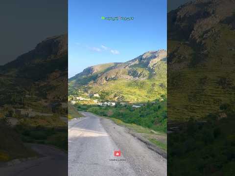 اجي تشوف بلادك جبالة تاونات المغرب اكسبلور Jbala Tounate طبيعة تصويري