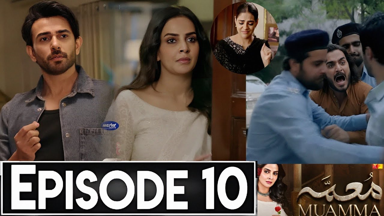 Muamma Episode 10 Promo | Muamma Drama Episode 10 Teaser | Muamma ...