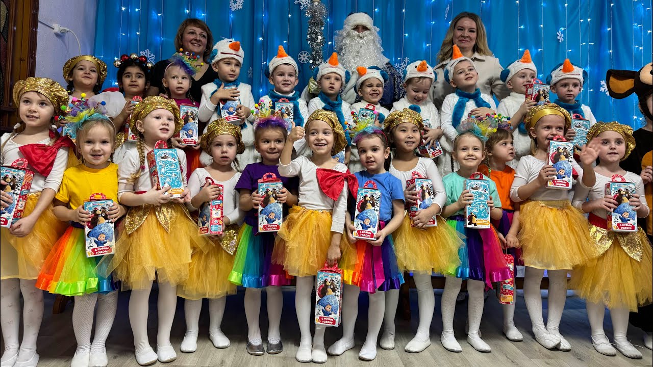 Новогодний утренник 2024/2025 гр. Русалочка